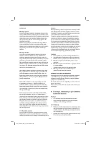 Страница 229