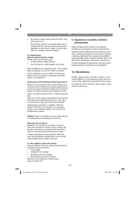 Страница 230