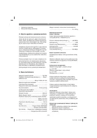 Страница 237