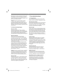 Страница 240