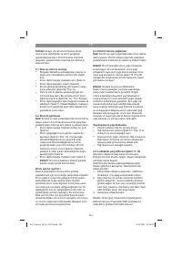 Страница 251