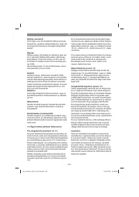 Страница 279