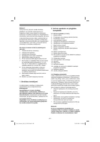 Страница 287