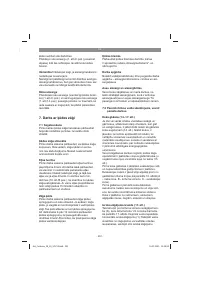 Страница 291