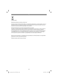 Страница 296