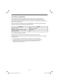 Страница 297