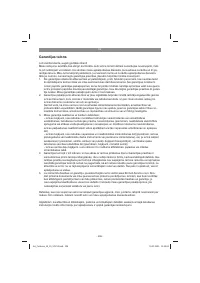 Страница 298