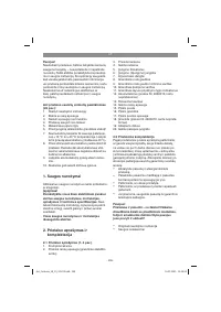 Страница 299