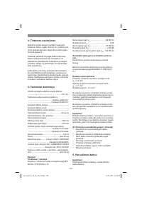 Страница 300