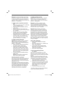 Страница 301