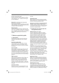 Страница 303