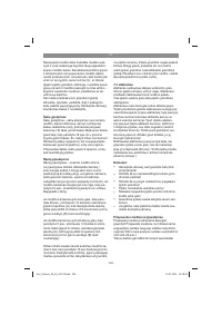 Страница 304