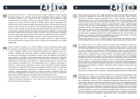 Pagina 28