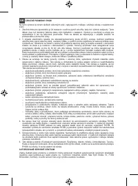 Страница 108