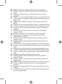 Страница 113