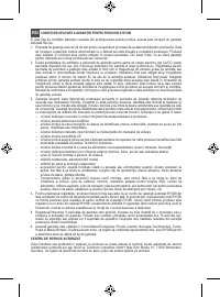 Страница 102