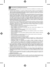 Страница 103