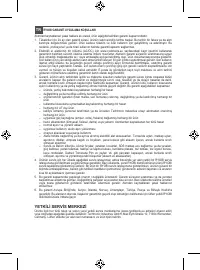 Страница 111