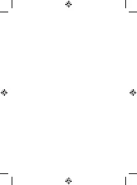 Страница 114