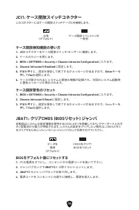 Страница 123