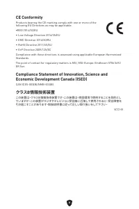 Страница 213