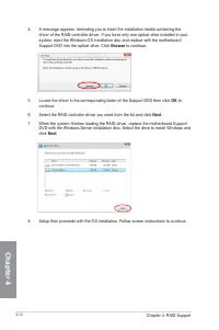 Страница 102