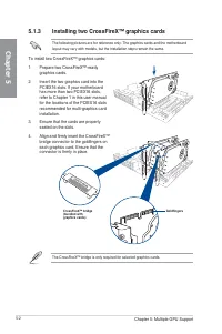 Страница 110