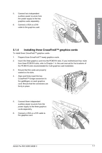 Страница 111