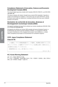 Страница 128