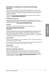 Страница 129