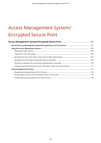 Страница 103