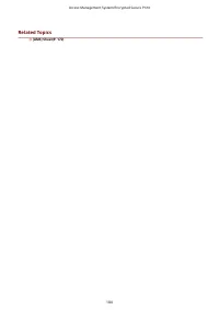 Страница 108