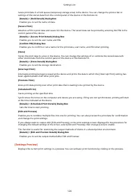 Страница 128