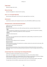 Страница 134