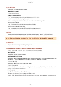 Страница 139