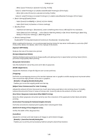 Страница 153