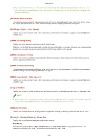 Страница 162