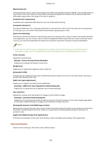 Страница 163