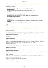 Страница 166