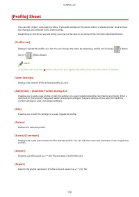 Страница 174