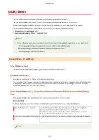 Страница 176