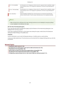 Страница 181