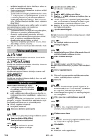 Страница 128