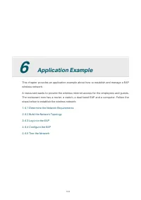 Страница 107