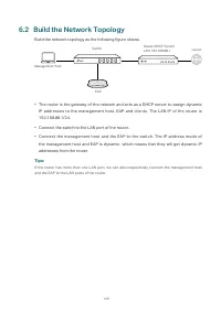Страница 109