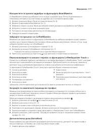 Pagina 114