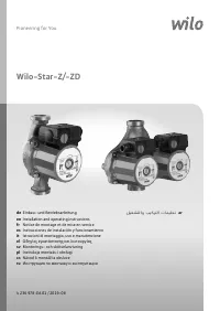 Wilo Star-Z 20/1, 1