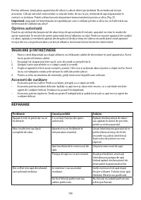 Страница 100