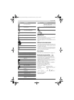 Страница 107