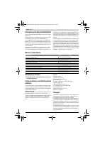 Страница 108